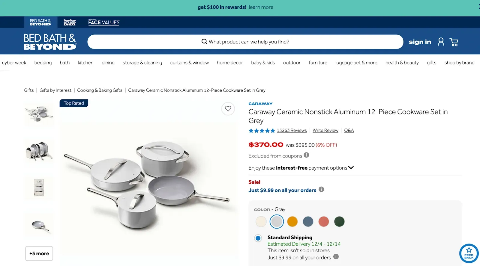 product bundling strategy